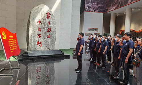 不忘初心跟黨走 砥礪奮進（jìn）踐使命