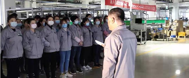 山東泰展機電科技股份有限公司開展2021年安全教育培（péi）訓活動（dòng）