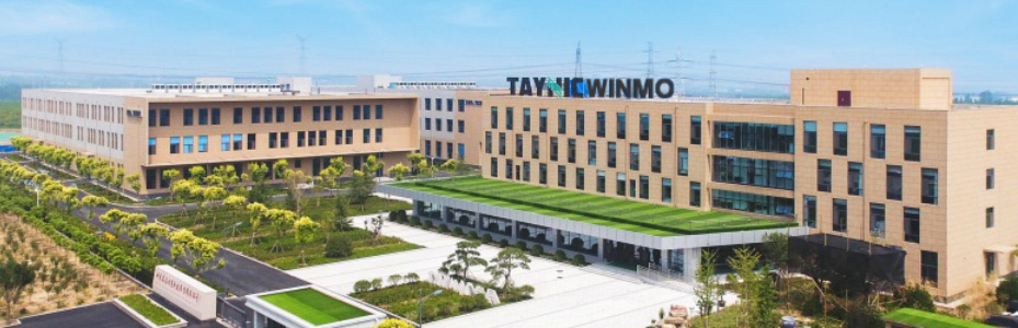 山（shān）東泰展機電（diàn）科技股份（fèn）有限公司